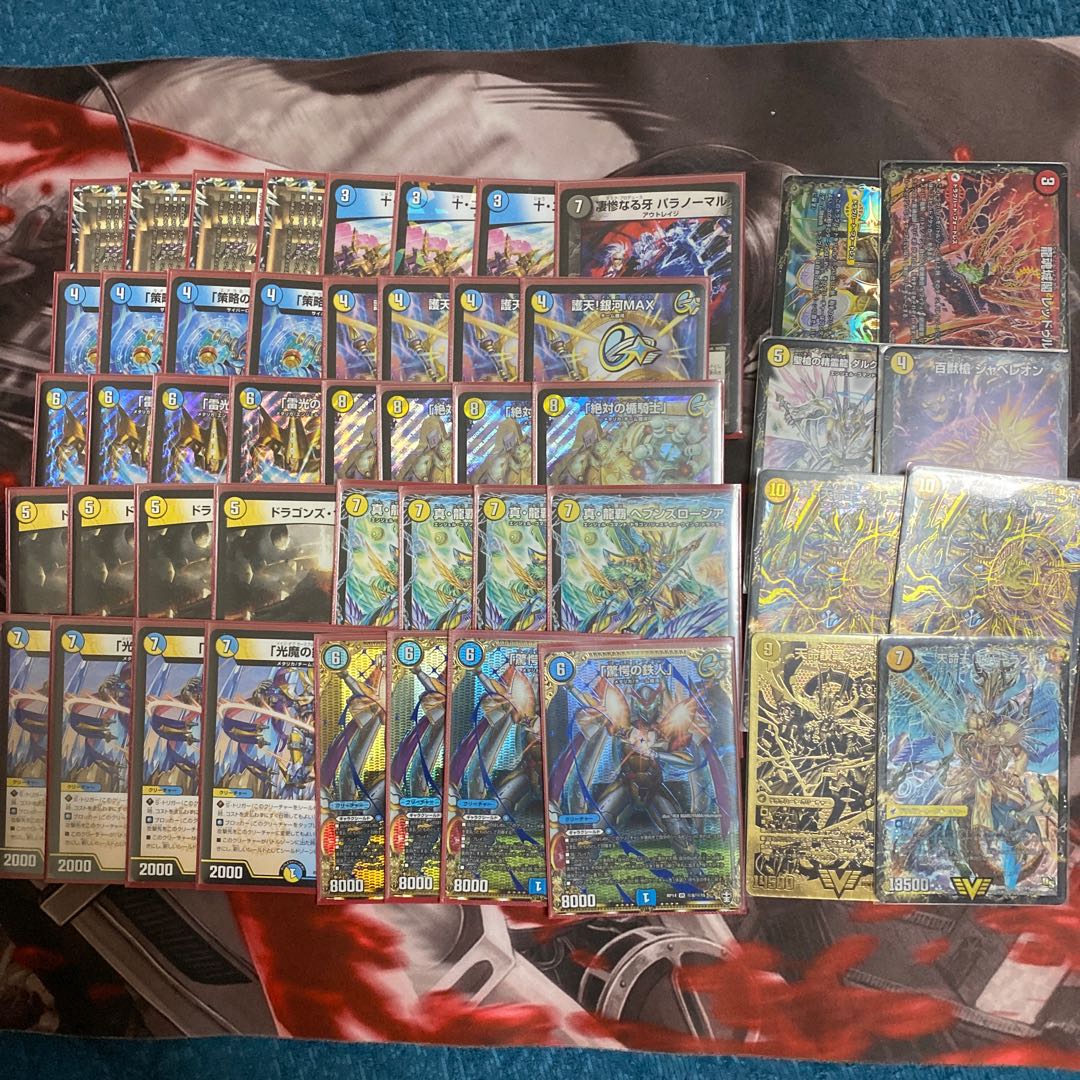 アドバンス青白ギャラクシールド 1枚の通販 ㍻㍻㍻＆↑全商品完全