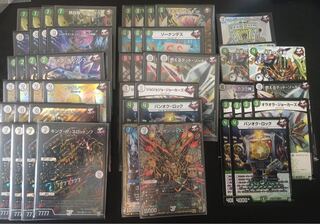 ジョラゴン デッキ」の激安通販 | magi
