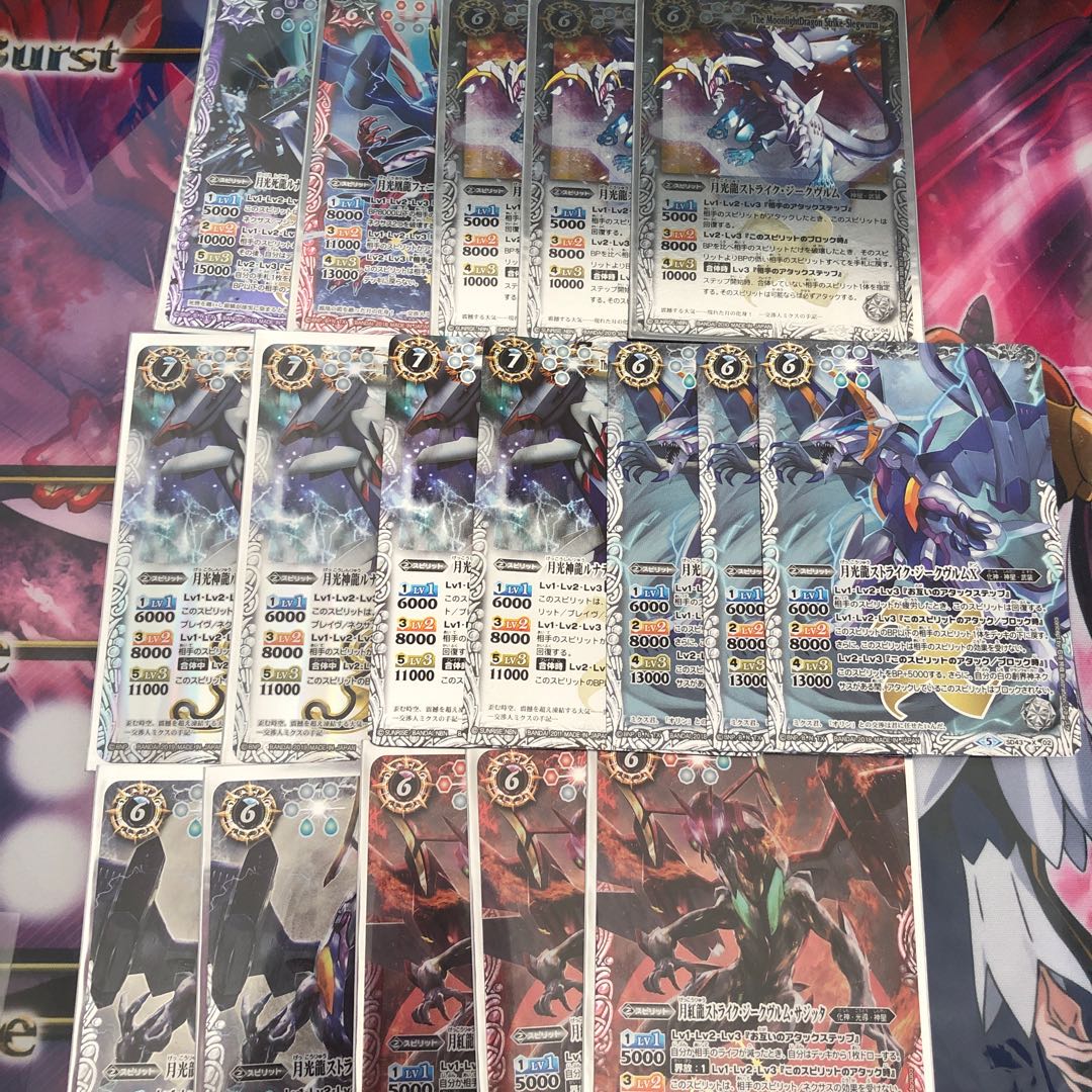 初期】バトルスピリッツブレイヴ 月光のバローネ 再現デッキ バトスピ