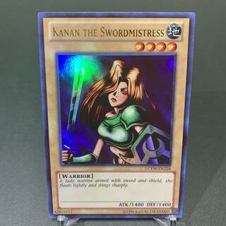 遊戯王 女剣士カナン 千年原人 遊戯王 女剣士カナン 千年原人 Amazon