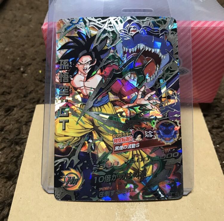 専用品 孫悟空 GT hj3-sec2 美品 スーパードラゴンボールヒーローズ 美
