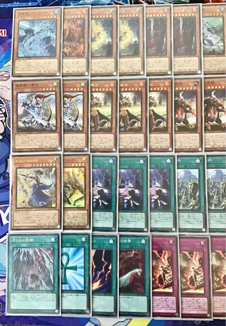 本格構築【天威相剣】デッキ メイン＆EX15枚＆二重スリーブ 15枚の通販