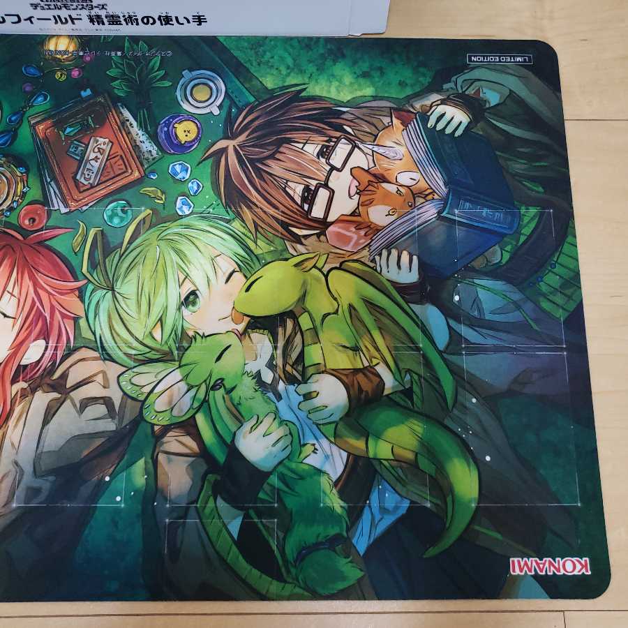 未開封遊戯王精霊術の使い手 霊使い海外枠あり英語版公式プレイ