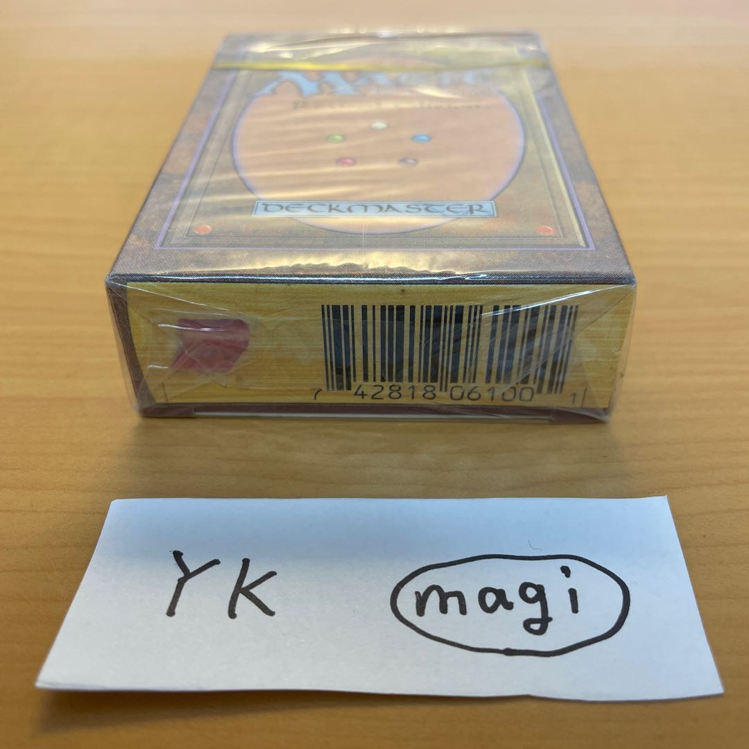 MTG リバイズド 未開封スターター（英語版）トーナメントパック1個