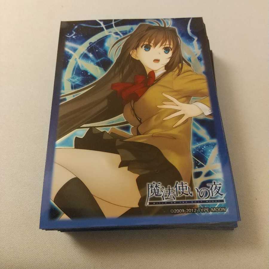 旧lycee 蒼崎 青子 サイン 旧lycee 蒼崎 青子 サイン 2025年最新】蒼