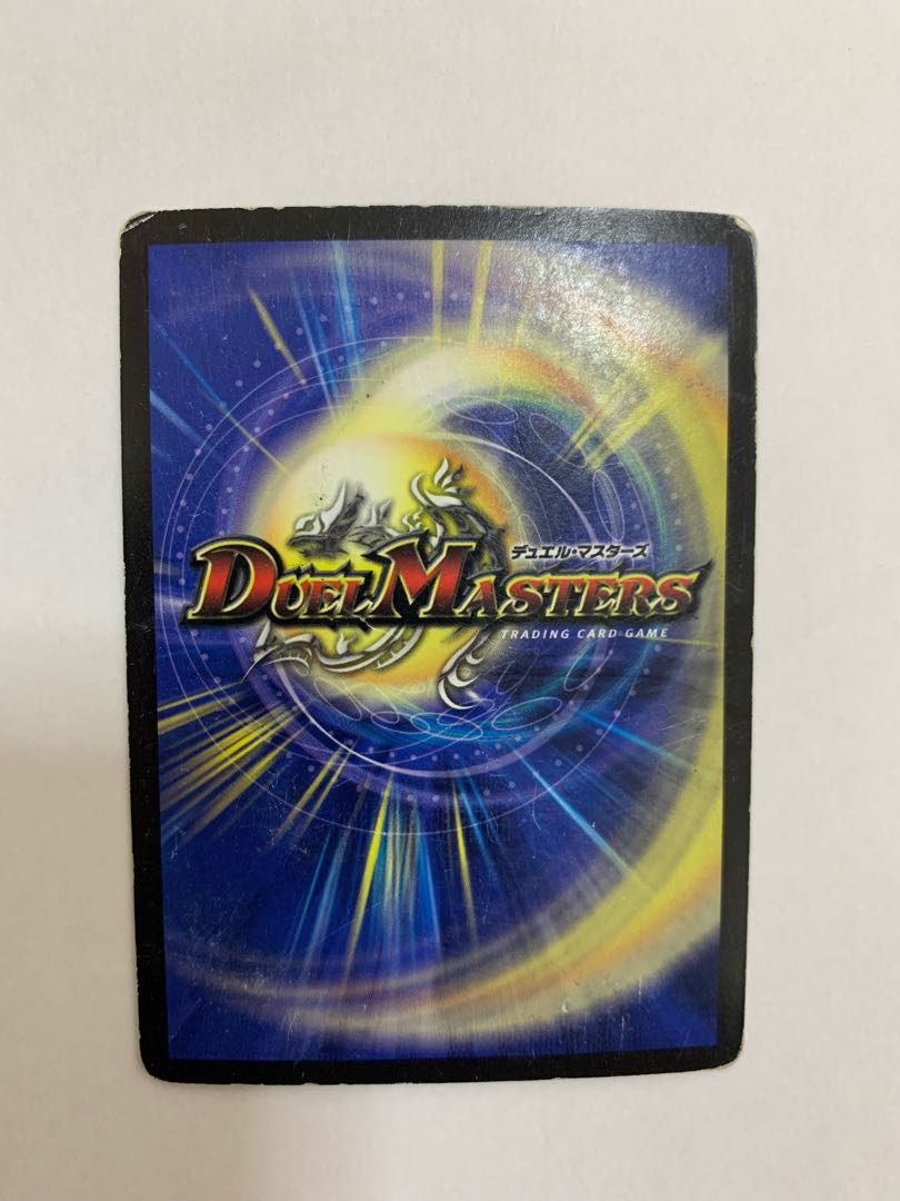 ワンオーナー バジュラズソウル 初期 1115 ワンオーナー バジュラズ