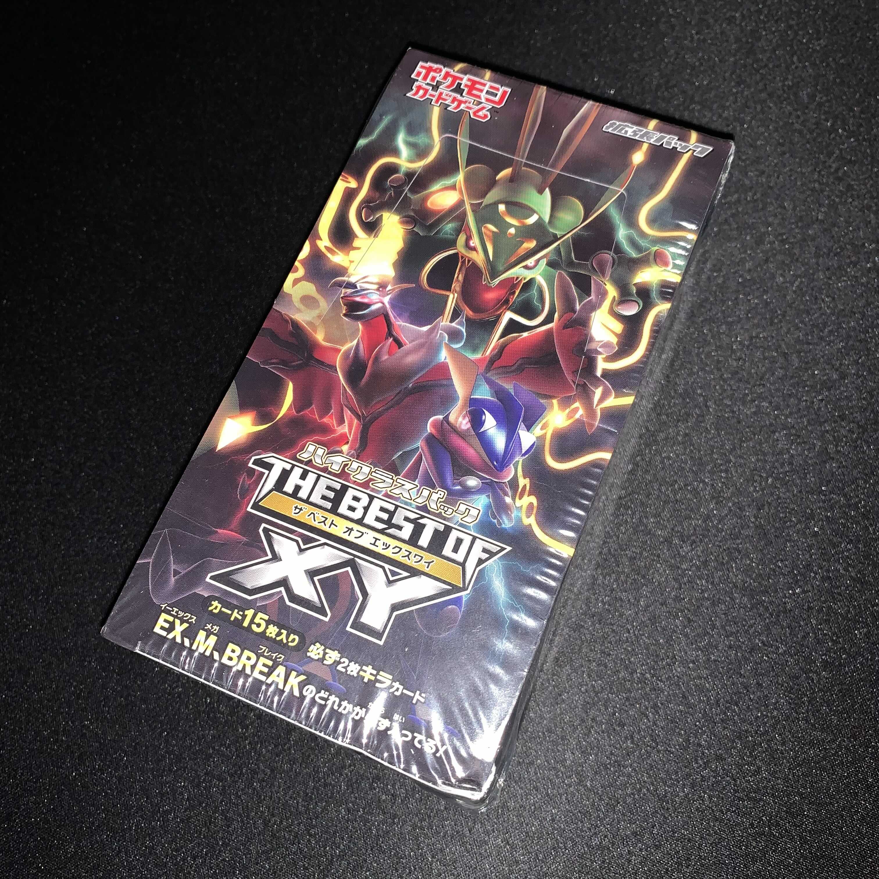 ポケモンカード シュリンク付7BOXまとめ売り シュリンク付きポケモン