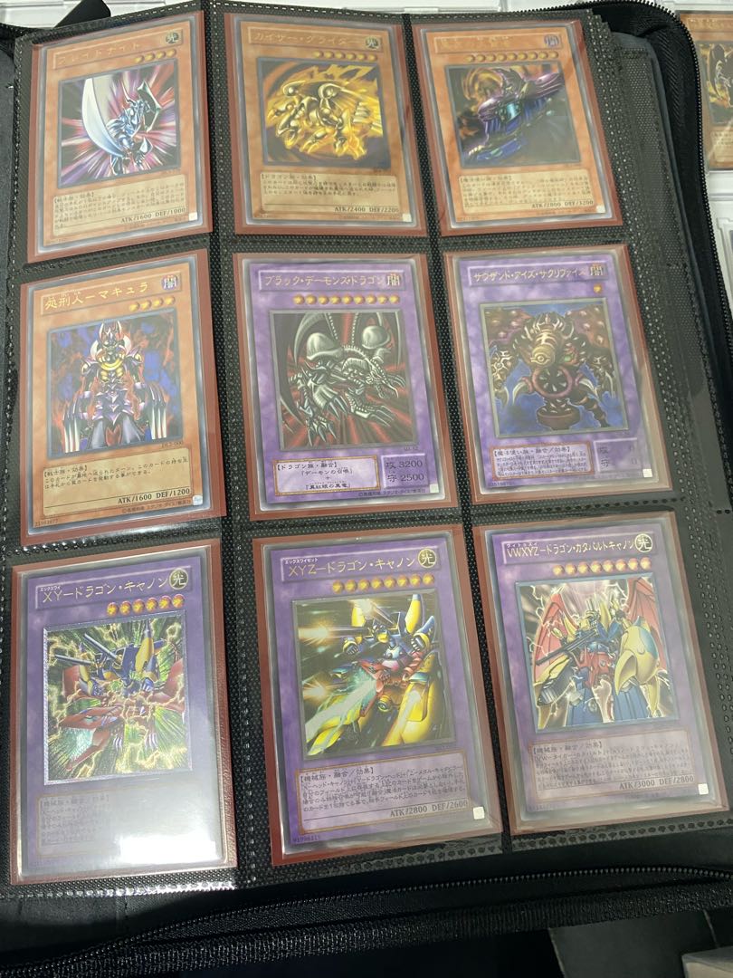 遊戯王 引退品 まとめ売りPART① 初期、付録など 遊戯王 引退セット