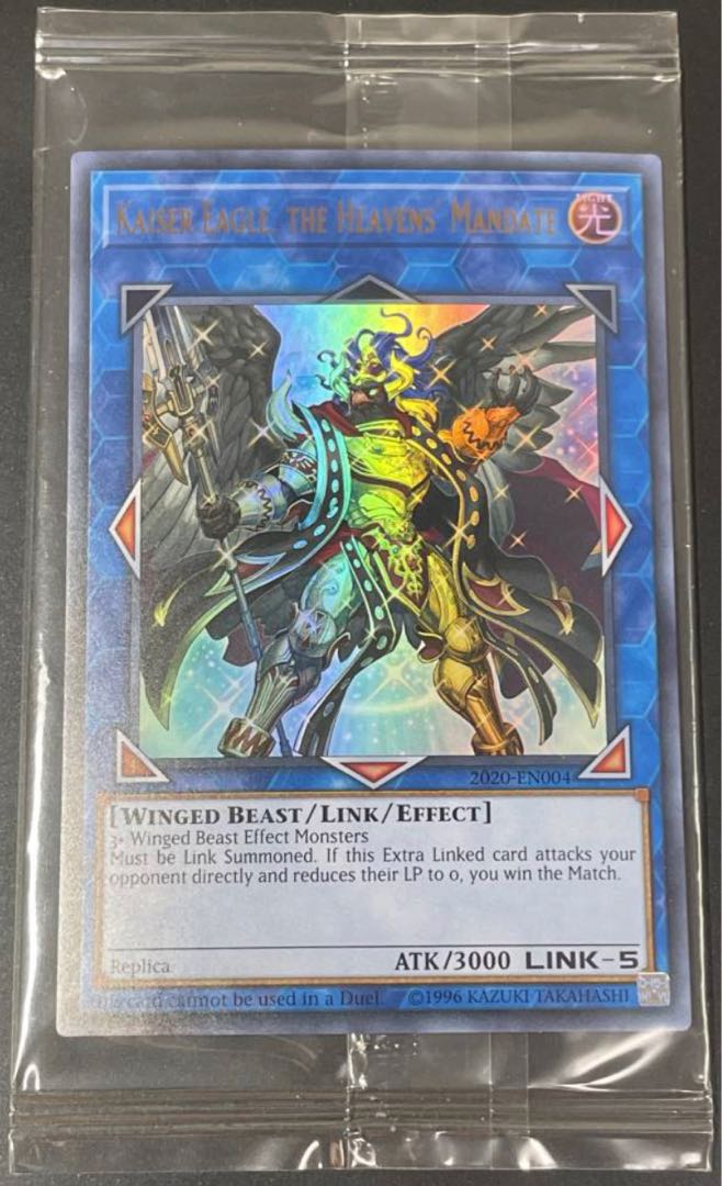 Kaiser Eagle, the Heavens Mandate 未開封 2025年最新】天元の荒鷲王