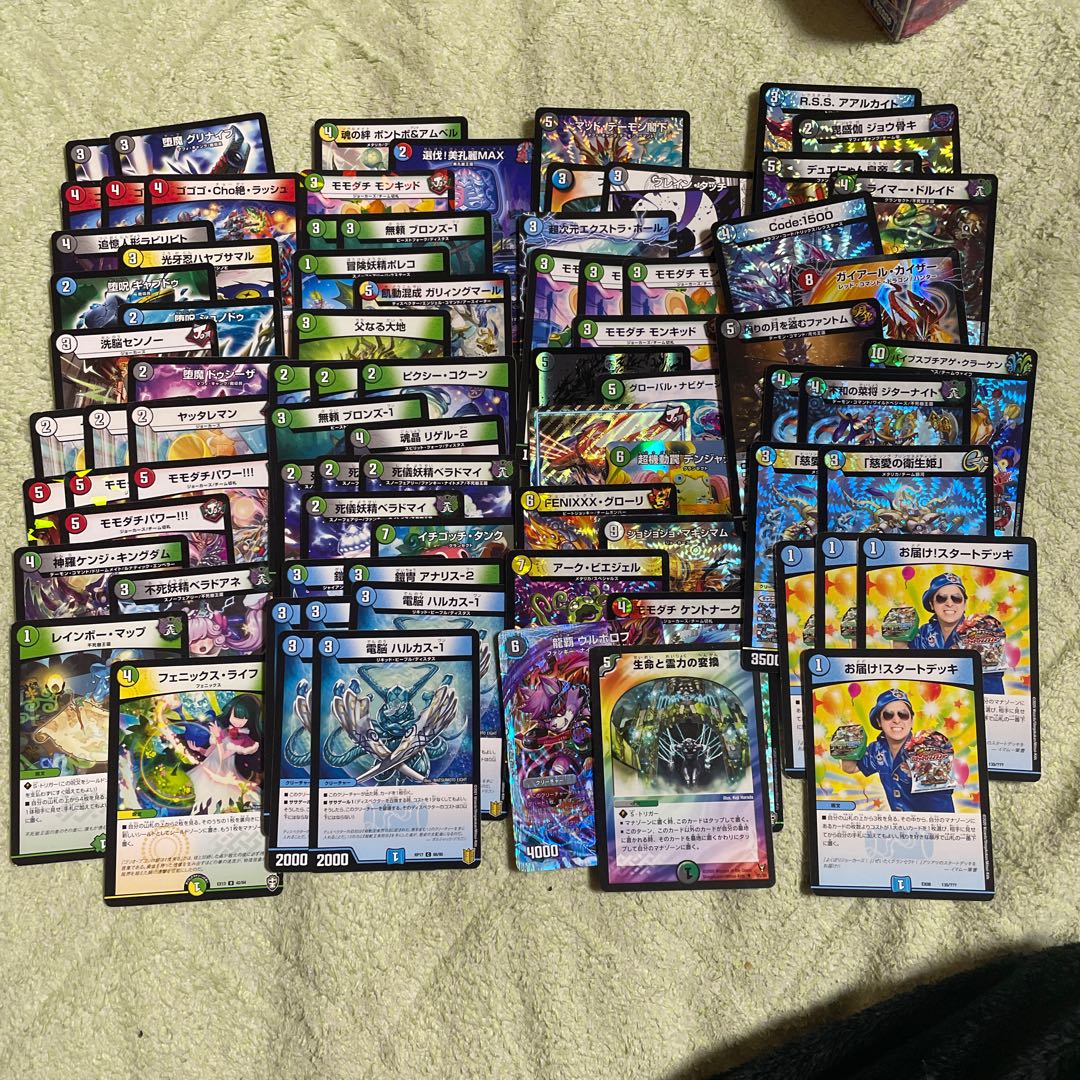 デュエルマスターズまとめ売り デュエマ デュエル・マスターズTCG