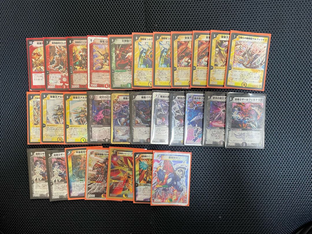 デュエルマスターズ 引退品 まとめ売り デュエマ引退品 まとめ売り