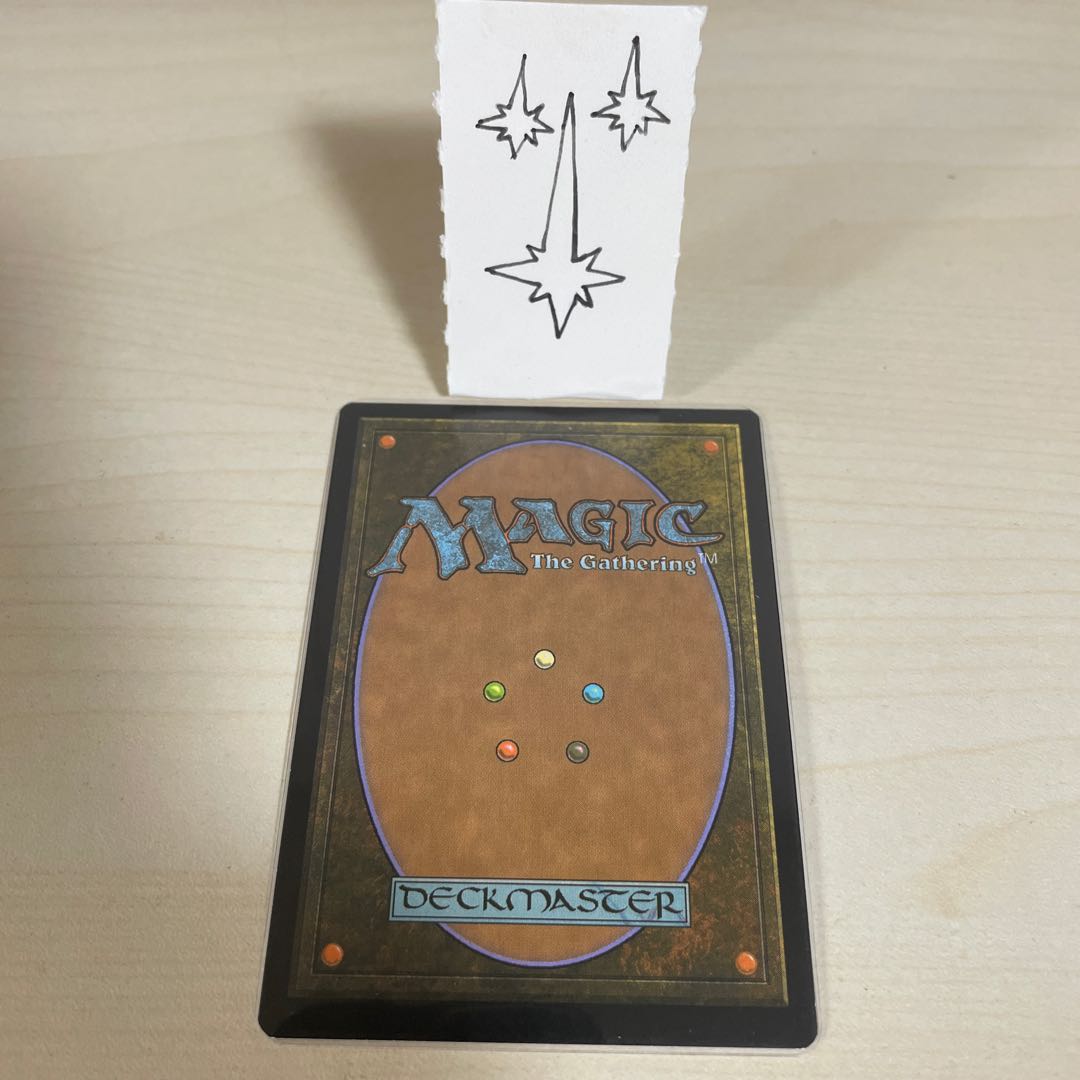 MTG 目くらまし 英語 foil 3枚 EMA MTG 目くらまし 英語 foil 3枚 EMA