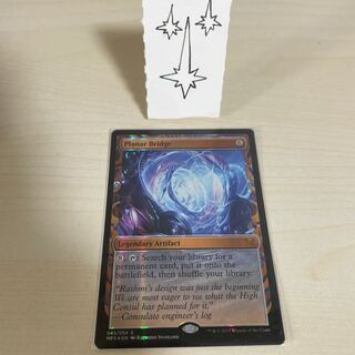 MPS 血染めの月 blood moon 英語 FOIL MTG masterpiece EN