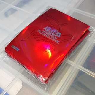 公式 旧オシリスレッドスリーブ 50枚 公式 旧オシリスレッドスリーブ