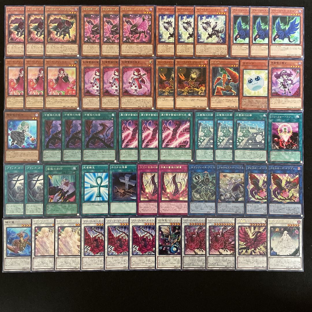 遊戯王 遊戯王 まとめ売り「古代の機械」構築済みデッキ40枚+EX15枚