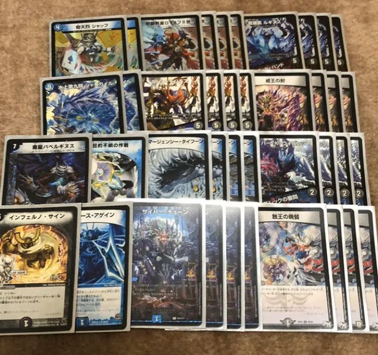 デュエマ】優勝『ロマノフワンショット』デッキレシピ。（第16回地下