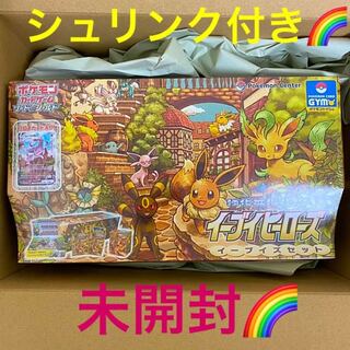 ポケモンカード イーブイヒーローズ シュリンク付き イーブイ