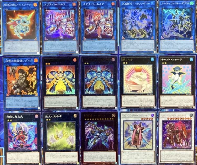 遊戯王 スプライト デッキ ガチ構築 未使用スリーブ付き ゴードン様