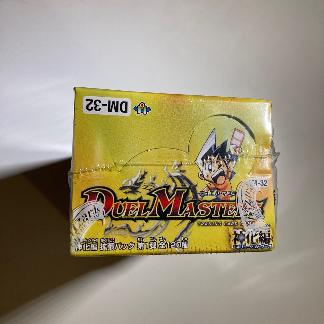 デュエマ DM-32 神化編 エボリューションサーガ 未開封ボックス DM-32