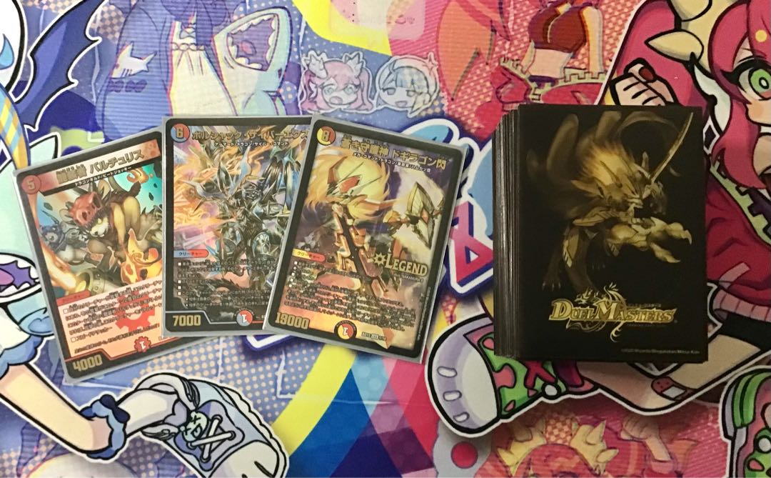 本格構築 【赤白ドギラゴン閃】 デッキ＆二重スリーブ 1枚の通販