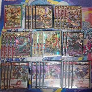 リースモモキングRX デッキ デュエマリースモモキングRXデッキNo．118