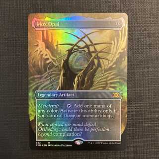 オパールのモックス 英語 mtg オパールのモックス foil 英語 MM2 MTG