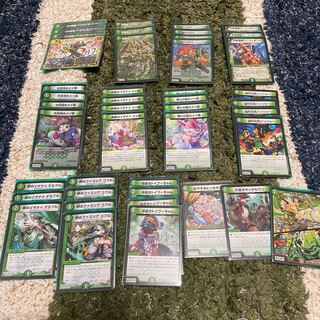 ドリームメイトデッキ 超次元4種付き ドリームメイトデッキ 超次元4種