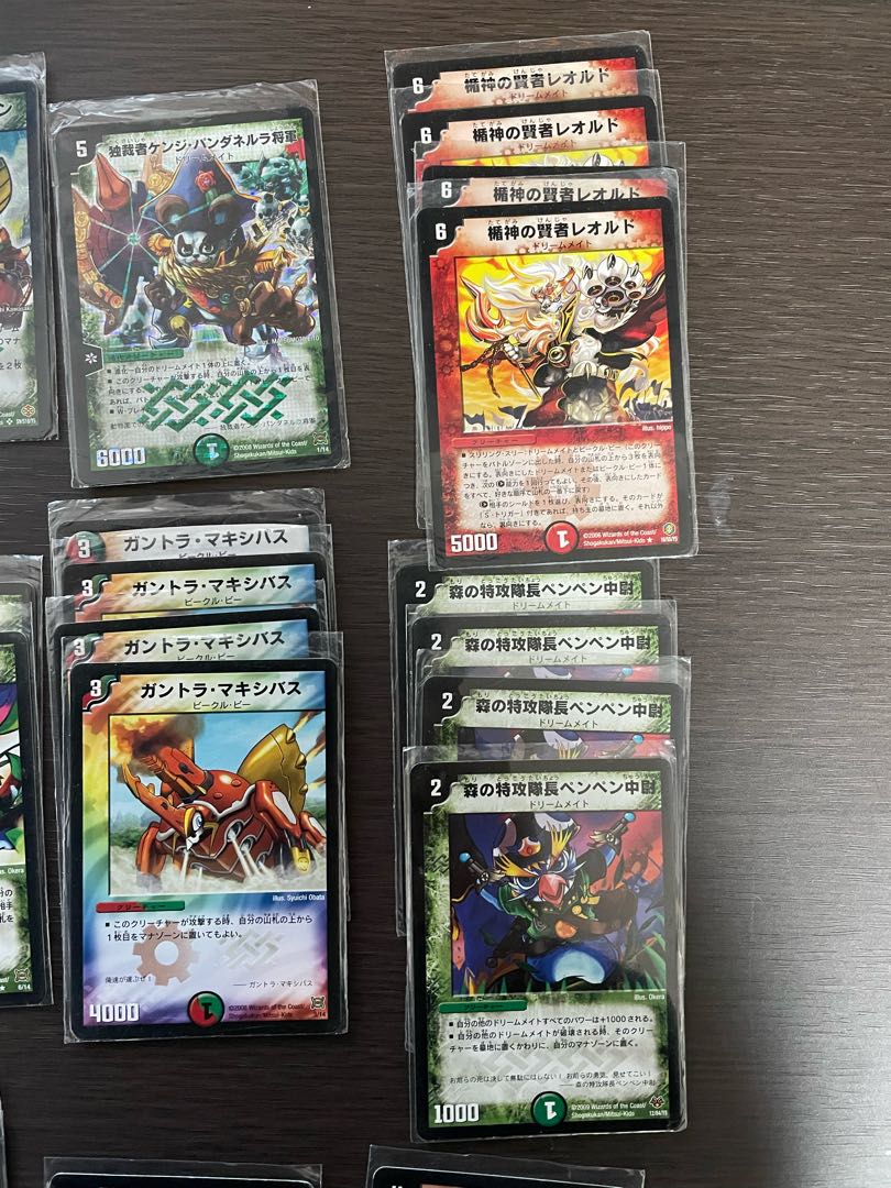 即日発送】 ドリームメイト 高レート デッキ ドリームメイトデッキ