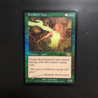 h*a様 Seedborn Muse 種子生まれの詩神 ホイール Amazon.co.jp