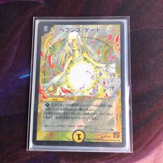 ヘブンズゲート プロモ ママ天門版 4枚セット 高レートパーツ用