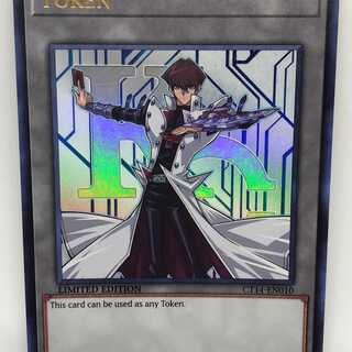 遊戯王 英語 海馬 トークン CT14 ウルトラ ウル 海馬瀬戸 1枚の通販