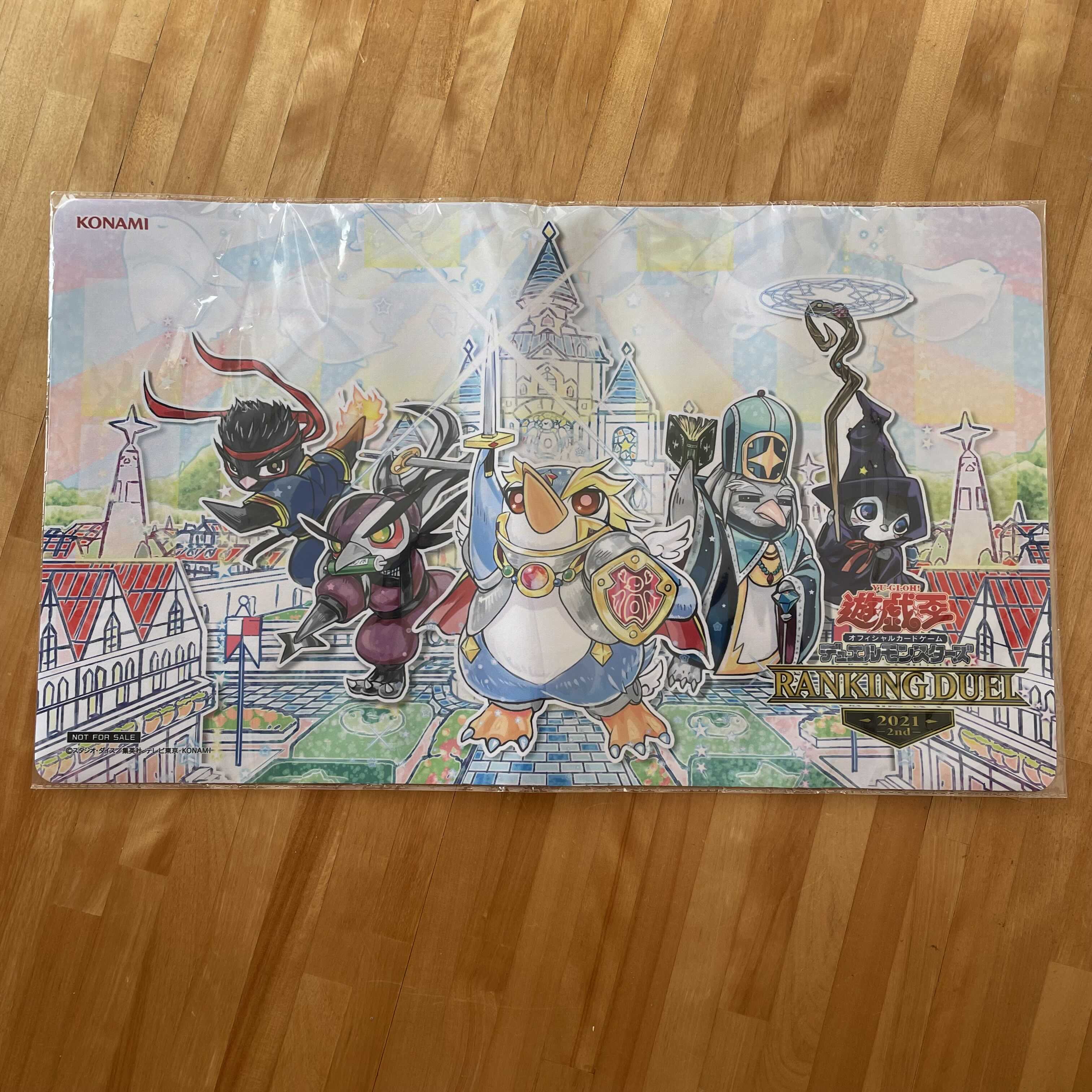 超超超希少品 遊戯王 ペンギン勇者 プレイマット 超超超希少品 遊戯王
