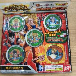 ドラゴンボール（スカウターバトル）のカード販売・通販 | magi