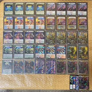 扉ディスペクターデッキ デュエルマスターズ 格安デッキ 構築済み