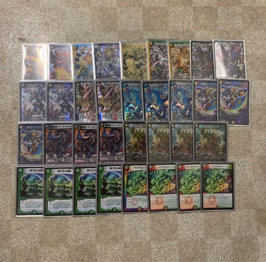 デュエルマスターズ 5cコントロール 5色コントロールデッキ Nakamichi