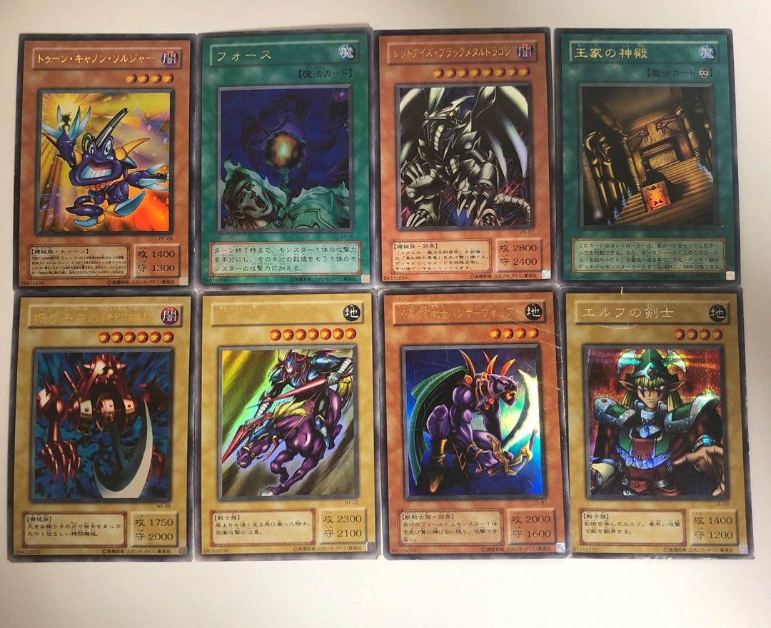 世界に2枚】遊戯王猛獣の歯初期ブースター1 PSA10