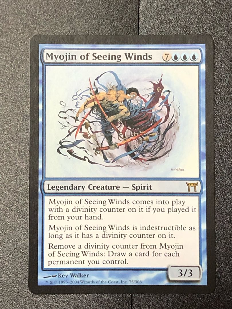 夜陰明神 Foil 神河物語 mtg ギャザリング 夜陰明神 Foil 神河物語 mtg