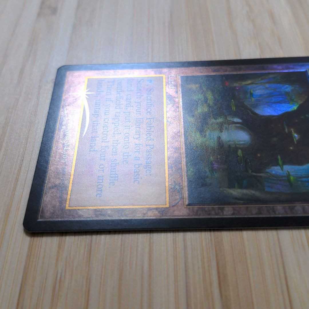 MTG】真の名の宿敵 ドイツ語 foil 旧枠 MTG】真の名の