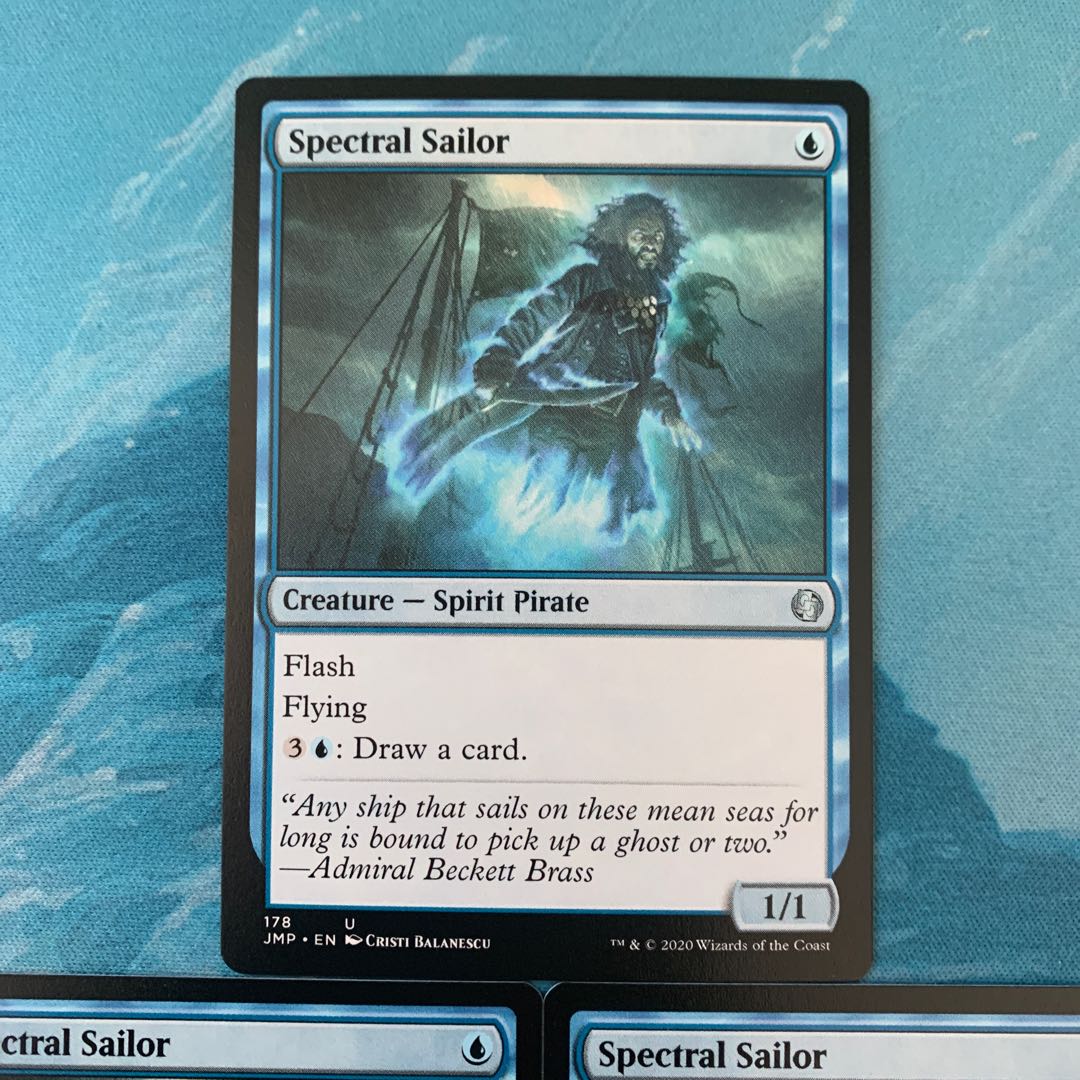 MTG 幽体の船乗り 3枚