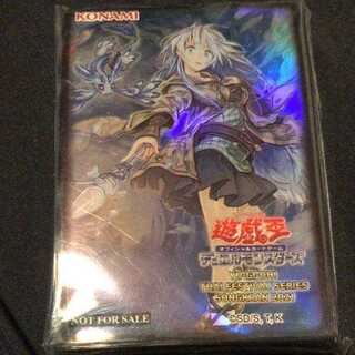 遊戯王 公式 清冽の水霊使いエリア タイ限定 70枚 未開封 海外限定