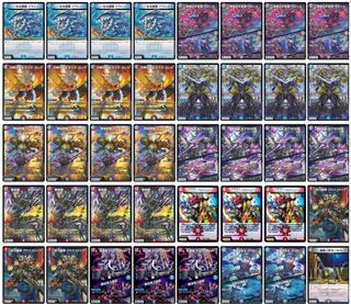 ペテンシー入り墓地ソース デッキ デュエマ 墓地ソース デッキ 赤青