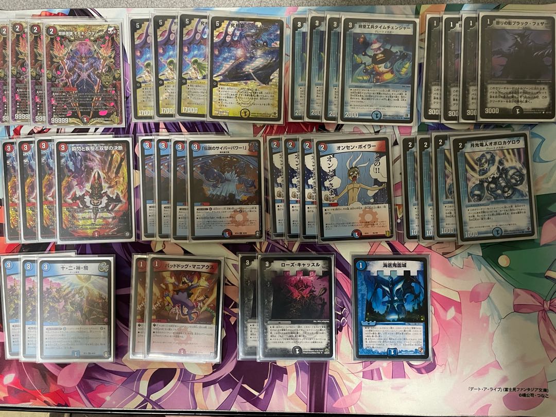 ユニバース退化 モモキングダム退化 モモキングダム退化 - アーマーの雑記