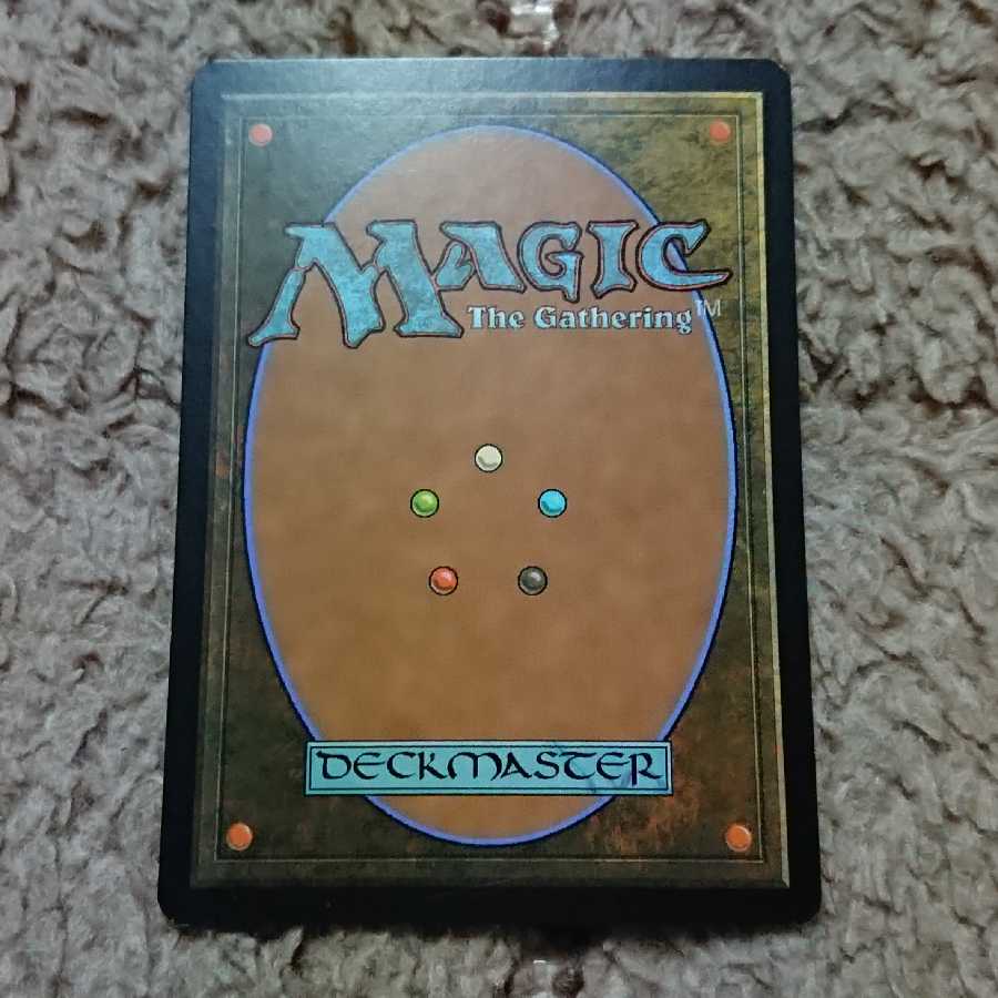 MTG 絵描きの召使い Foil 日本語 1枚の通販 カヌレ（641136124） | magi