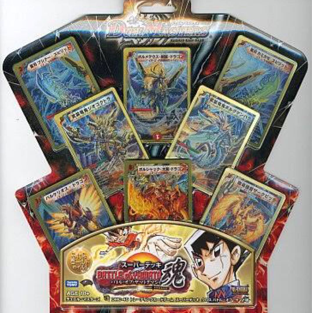 デュエルマスターズ スーパーデッキ クロス BATTLE of YAMATO魂