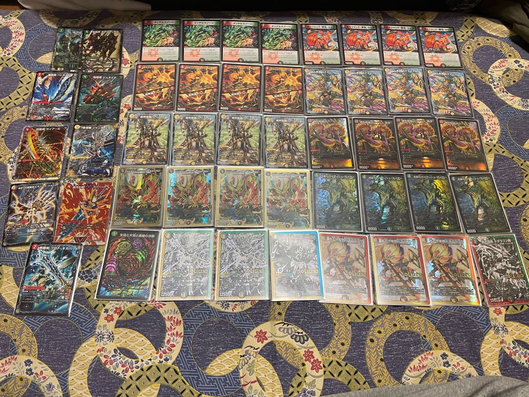 デュエマ 4cガイアッシュ覇道 4cガイアッシュ覇道 デッキ ガチ構築