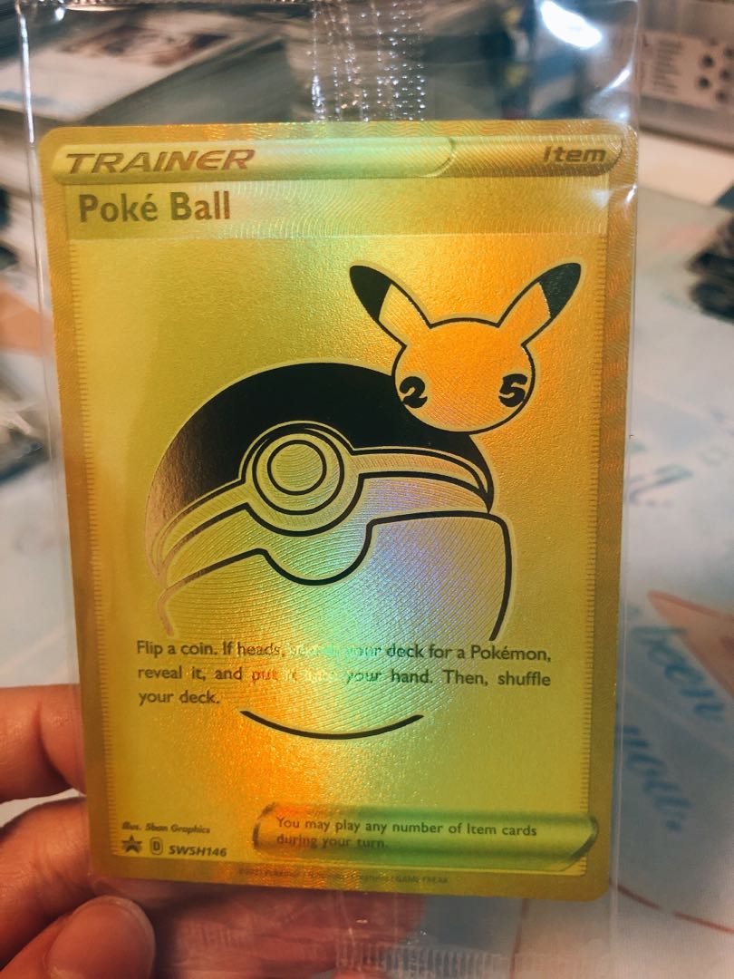 ポケカ ピカチュウv ゴールデンボックス 未開封品 新品未開封