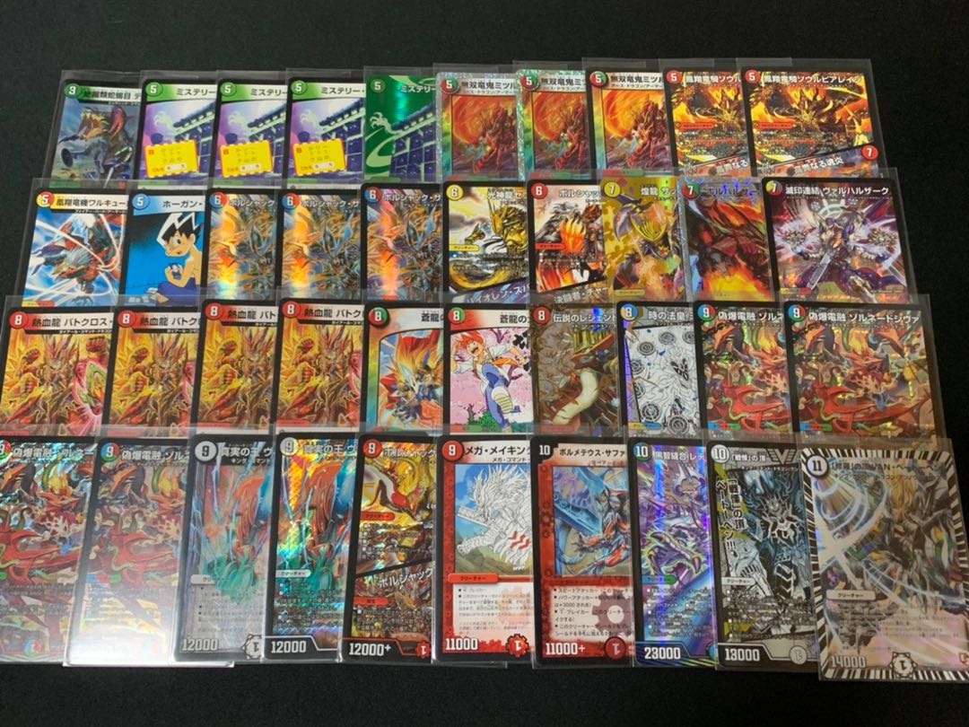 5cドラゴンデッキ デュエマ デュエルマスターズ デッキ M・A・O様専用