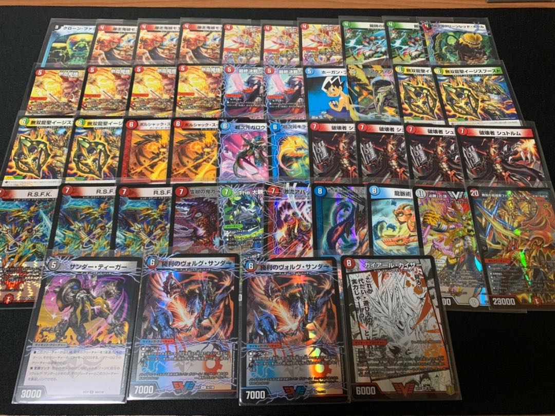 hibipaki デュエル・マスターズ シータ刃鬼 シータ刃牙 デッキ 刃牙