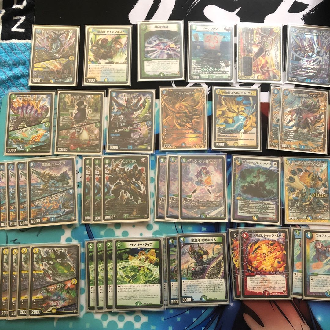 チェンジザドンジャングルデッキ【超次元付き】専用 1枚の通販 河童