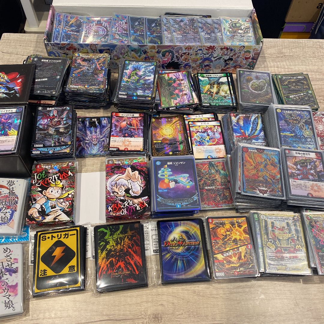 デュエル・マスターズ引退品